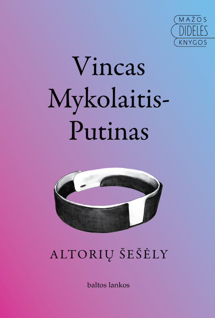 Minimalistiniame knygos viršelyje perteikiama santūri ir neperkauta vizualika. Viršelio foną sudaro dvi spalvinės erdvės – kairėje pusėje vyrauja violetinė spalva, o ties viduriu tolygiai link dešiniojo viršelio kampo pereinama į mėlyną. Viršutinėje iliustracijos dalyje užrašytas romano autorius Vincas Mykolaitis-Putinas, o žemiau pateikiama svarbi tematinė detalė – kunigo apykaklė arba kitaip – skaistutė. Tai apvalus, standus, baltas įdėklas, įsegtas į specialią juodą dvasininko marškinių ar kito drabužio apykaklę. Skaistutė yra susegama nugaroje, o priekyje, juodos apykaklės centre, baltuoja kvadratukas, reiškiantis tyrumą ir dvasininko atsidavimą Dievui. Po šiuo kunigystės simboliu viršelio apačioje nurodytas knygos pavadinimas „Altorių šešėly“, o dar žemiau mažesnėmis raidėmis užrašyta leidykla „Baltos lankos“. Viršelio dešinės pusės viršuje pateikiamas serijos „Mažos didelės knygos“ logotipas, reiškiantis, kad romanas išleistas mažesniu formatu. Logotipo kiekvienas žodis išskirtas grafiškai iš naujos eilutės. Viršelio dizainą kūrė Zigmantas Butautis.